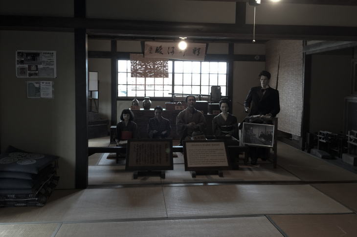 Interior of Suehiro Inn near Shimizu Port.