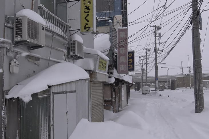 Entrance to Daisan Shinkougai.