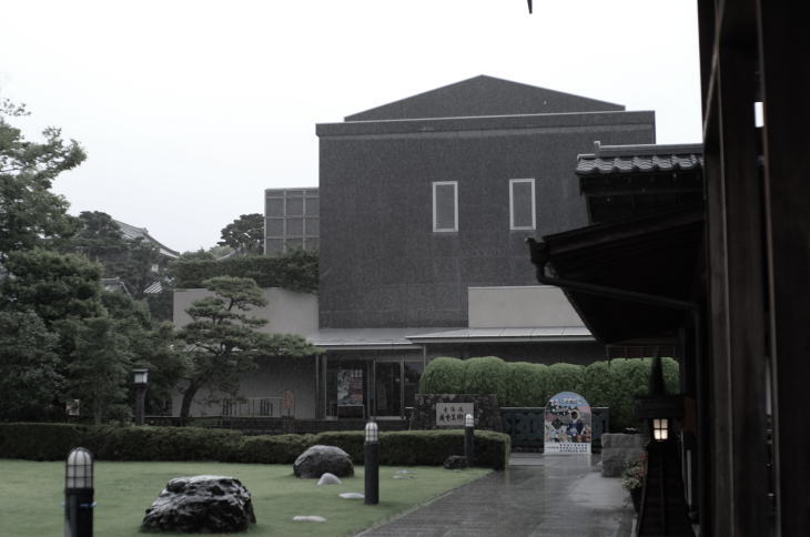 Tokaido Hiroshige Museum in Yui.