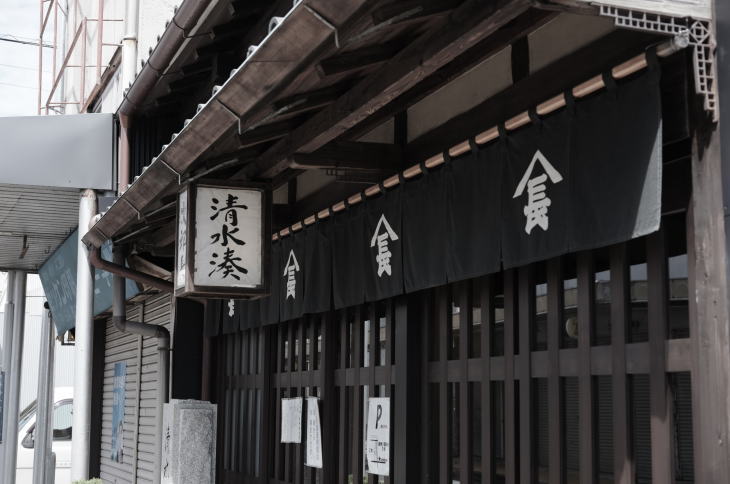 The birthplace of Jirocho in Shimizu.