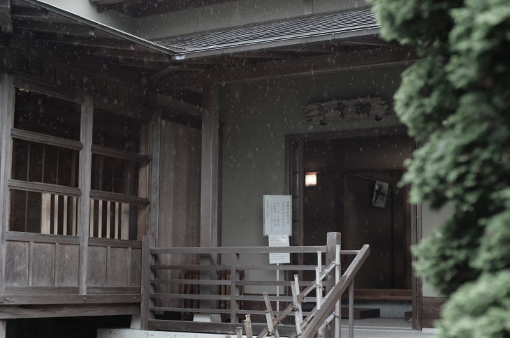 Miyuki-tei tea house in Yui.