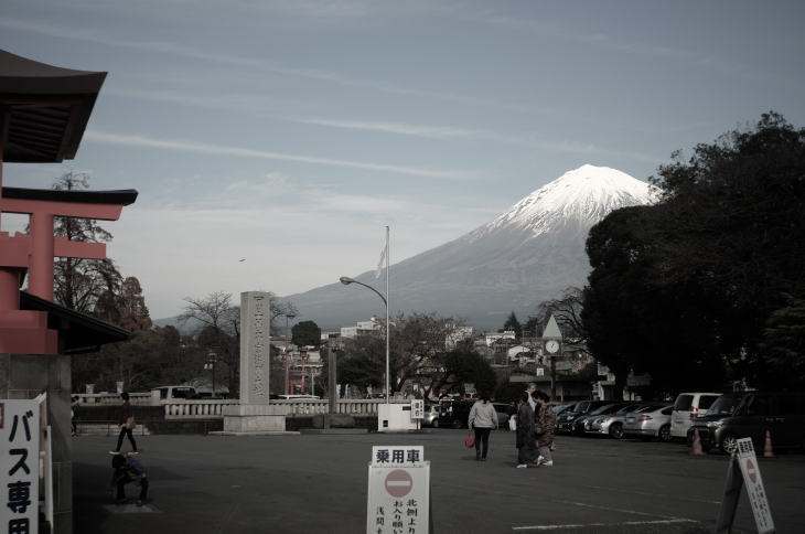 Mt. Fuji as seen from Fujisan Hongu Sengen Taisha shrine.