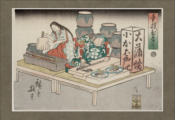 "Selling dragon-headed eel" by Hiroshige.