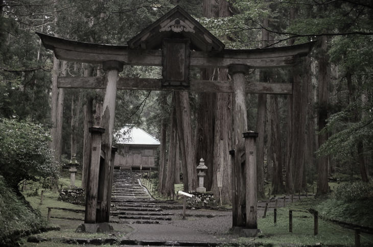 Second Torii gate at Heisenji.