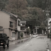 Tsurugi Town in Hakusan City, Ishikawa Prefecture.