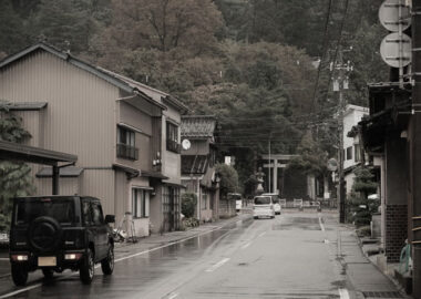 Tsurugi Town in Hakusan City, Ishikawa Prefecture.