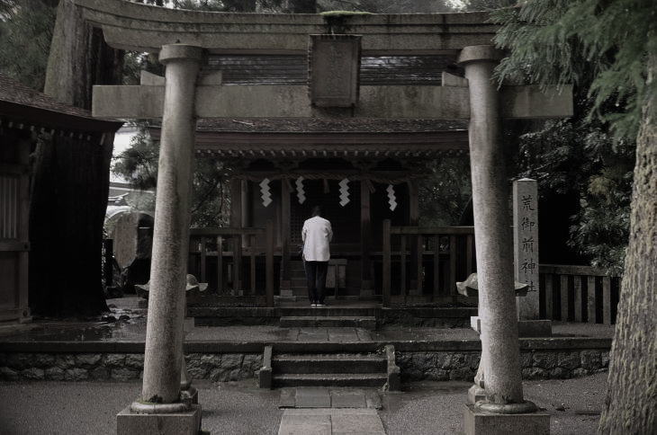 Shirayama Hime Shrine, Ishikawa Prefecture.