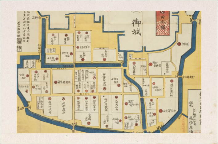 A map of Marunouchi published in the mid-19th century. (丸ノ内古地図）