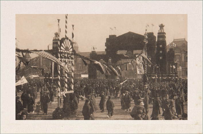 Tokyo Station Opening Ceremony, 1914.