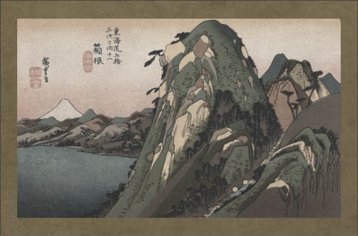 "Fifty-three Stations on the Tokaido: The Lake at Hakone" by Utagawa Hiroshige
