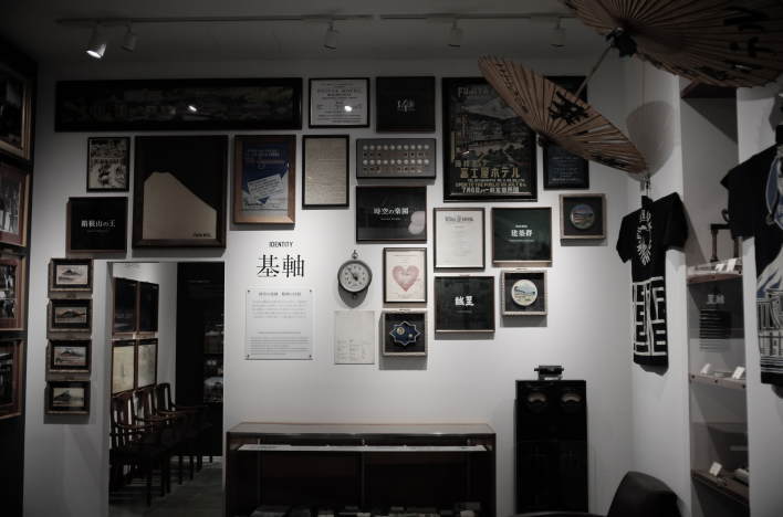 The hotel museum at the Fujiya Hotel.