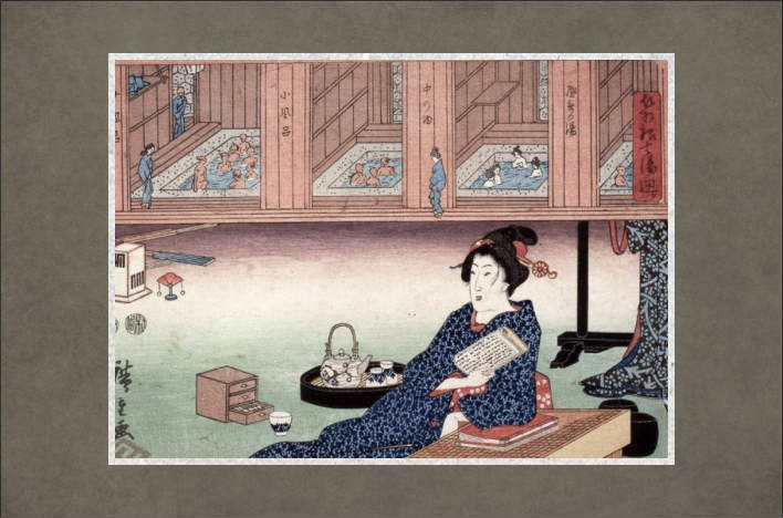 Detail of a mid-19th century ukiyo-e work by Utagawa Hiroshige, depicting the baths at Ashi-no-yu Hot Springs in Hakone. (Courtesy of the Kanagawa Prefectural Museum of Cultural History.)