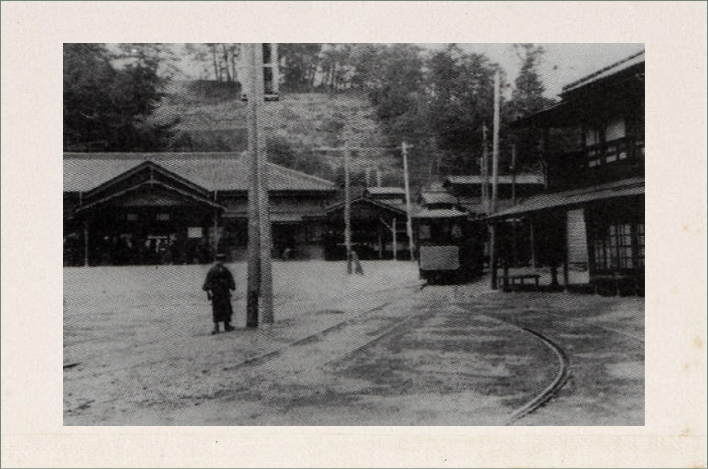 Kozu Station on the Odawara Electric Railway around 1910.