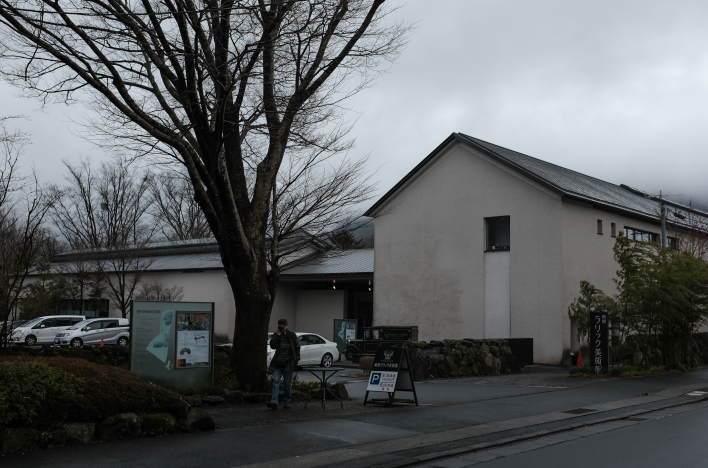 The Lalique Museum, Hakone at Sengokuhara