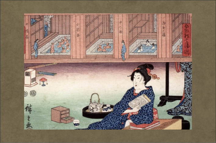Detail of a mid-19th century ukiyo-e work by Utagawa Hiroshige, depicting the baths at Ashi-no-yu Hot Springs in Hakone.