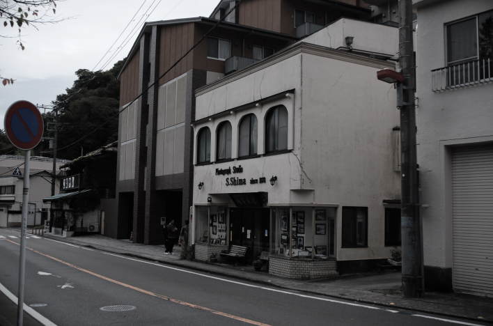 Shima Photo Studio along Sepia Street.