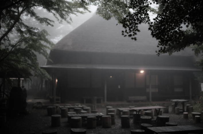 The exterior of Amazake Chaya.