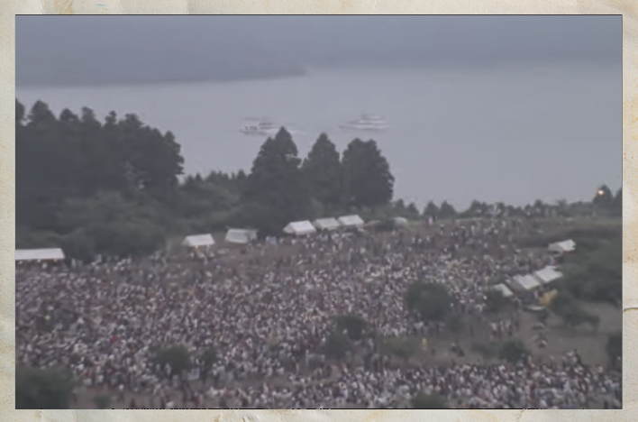"Hakone Aphrodite" in August 1971