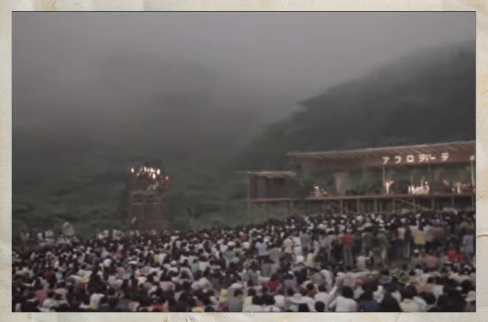 Pink Floyd's performance at "Hakone Aphrodite".