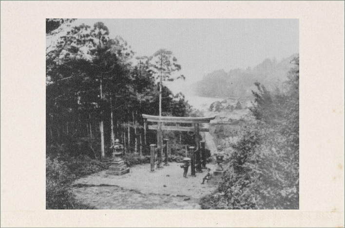Hakone Shrine and Lake Ashi, 1892