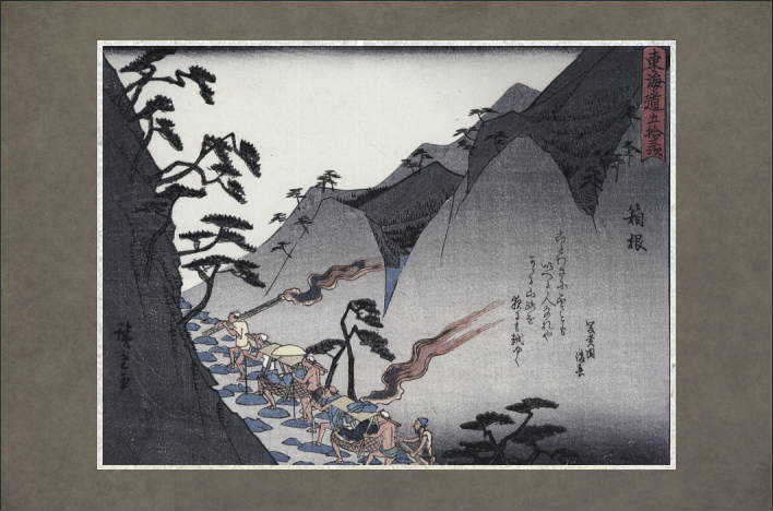 Hakone, from the series Fifty-three Stations of the Tôkaidô Road