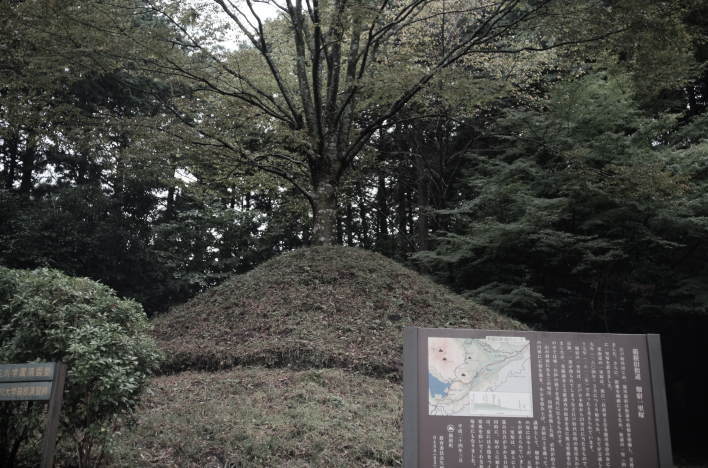 Ichirizuka in Hatajuku, Hakone.