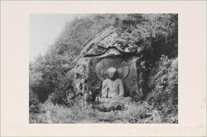 A Jizo statue on the shore of Lake Ashi. From "Hakone Photo Album" edited by James Murdoch.