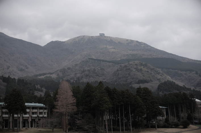 Mount Koma