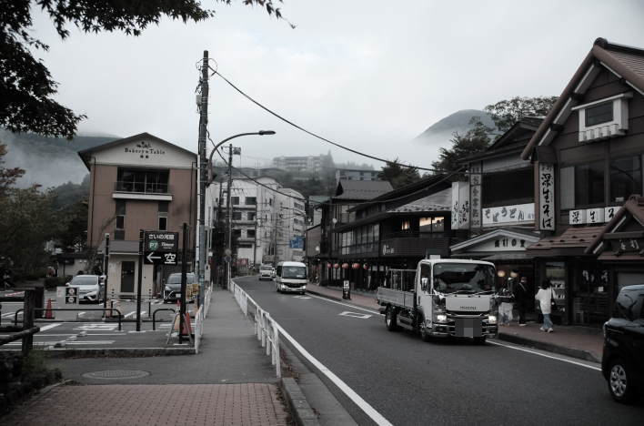The town of Moto-Hakone.