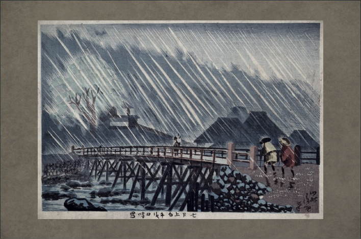 Rain at Sanmai (Mitsueda) Bridge in Hakone by Kobayashi Kiyochika.