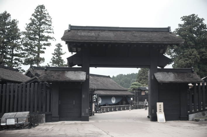 The Hakone checkpoint has been restored on the shores of Lake Ashi.