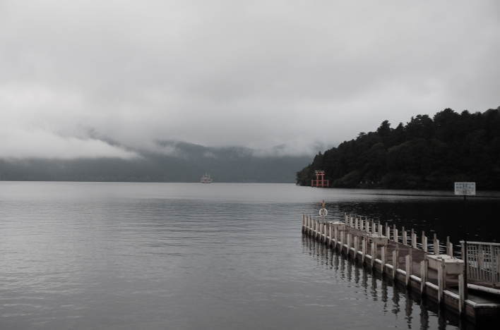 View of the "Peace Torii" gate of Hakone Shrine from Moto-Hakone.