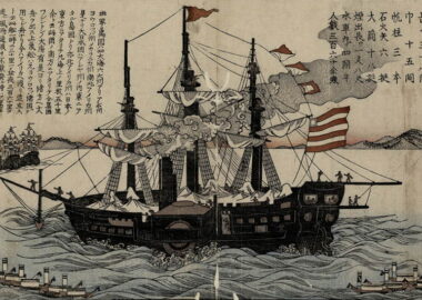 Black ship in 1853.