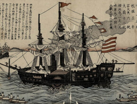 Black ship in 1853.
