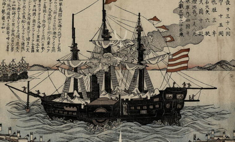 Black ship in 1853.