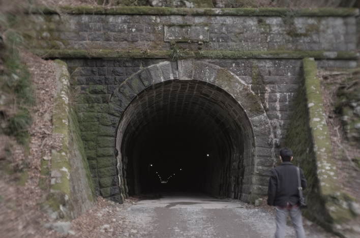 Old Amagi Tunnel.