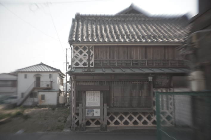 The building of Anchoku-ro.