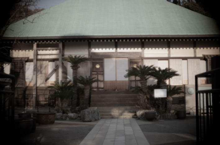 The main hall of Gyokusenji Temple.