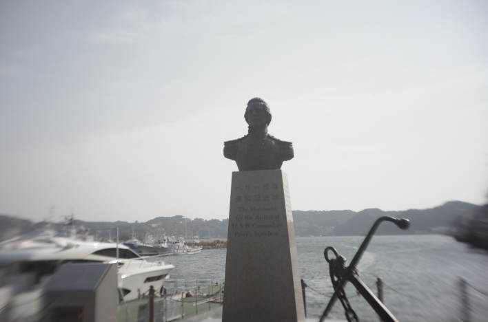 A monument erected at the site of Commodore Perry's landing in Shimoda.