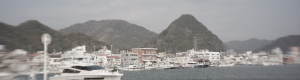 Shimoda banner.