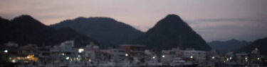 Shimoda Port