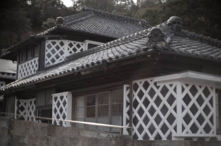 Old Sawamura House.
