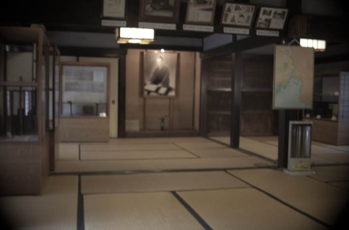 A portrait of Shoin hangs on the wall of Yoshida Shoin Gukisho in the Rendaiji district of Shimoda City.