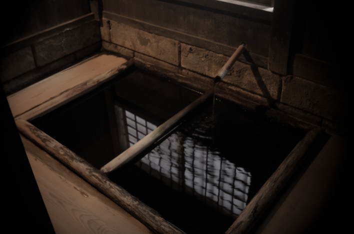 The indoor bath at Gukisho, where Shoin once bathed.