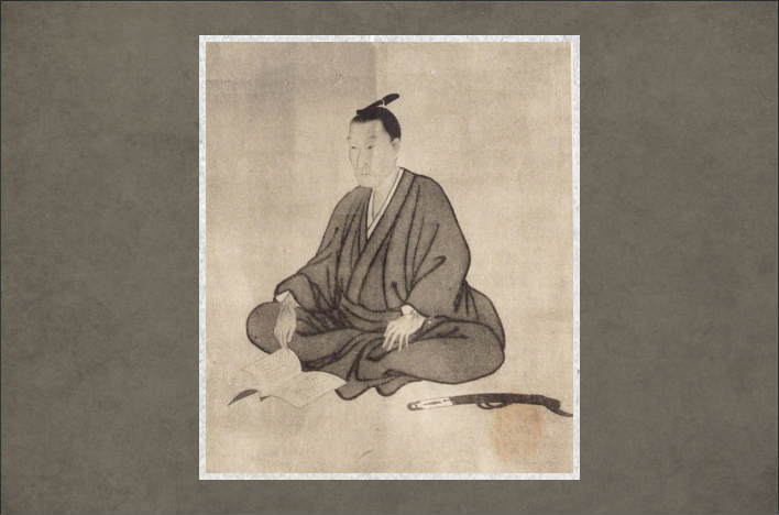 Portrait of Yoshida Shoin